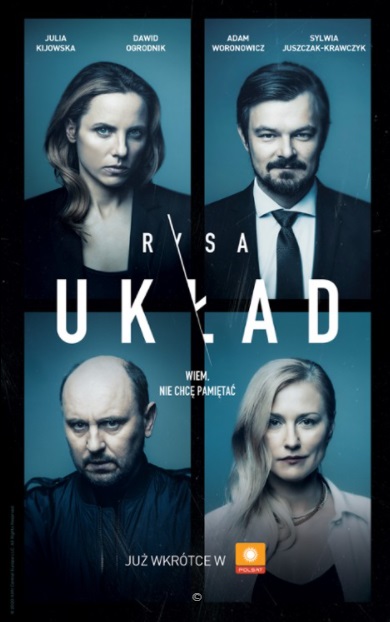 постер Rysa (Uklad)